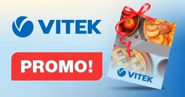 Vitek дарит ценные призы