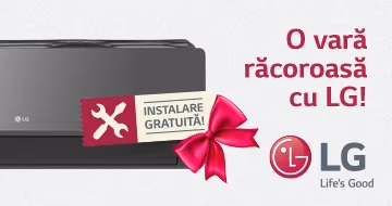 Прохладное лето вместе с LG!