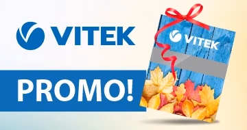 С Vitek легко выиграть
