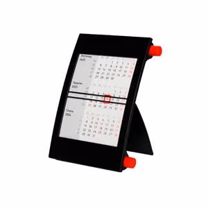 Calendare