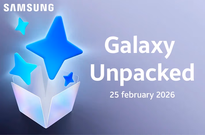Samsung официально подтвердила Galaxy Unpacked 2026: дата выхода и первые подробности Galaxy S26