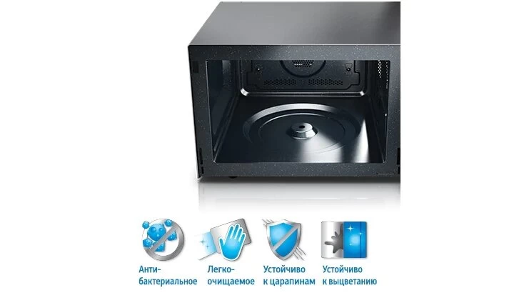 Cuptor cu microunde Samsung MC28H5013AW/BW block specification img 2