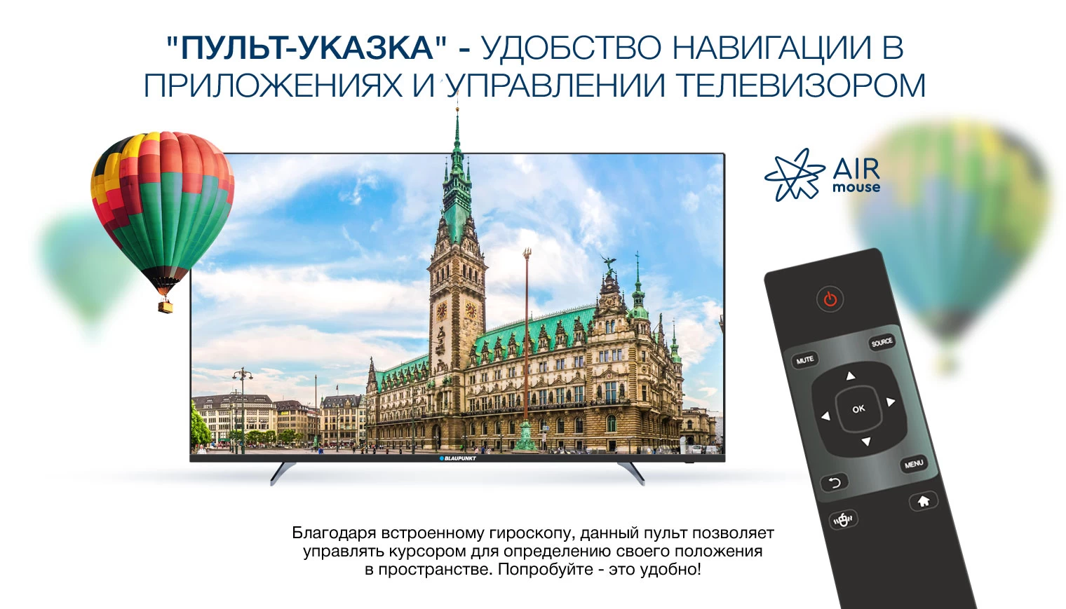 LED телевизор Blaupunkt 65UK850 block specification img 3