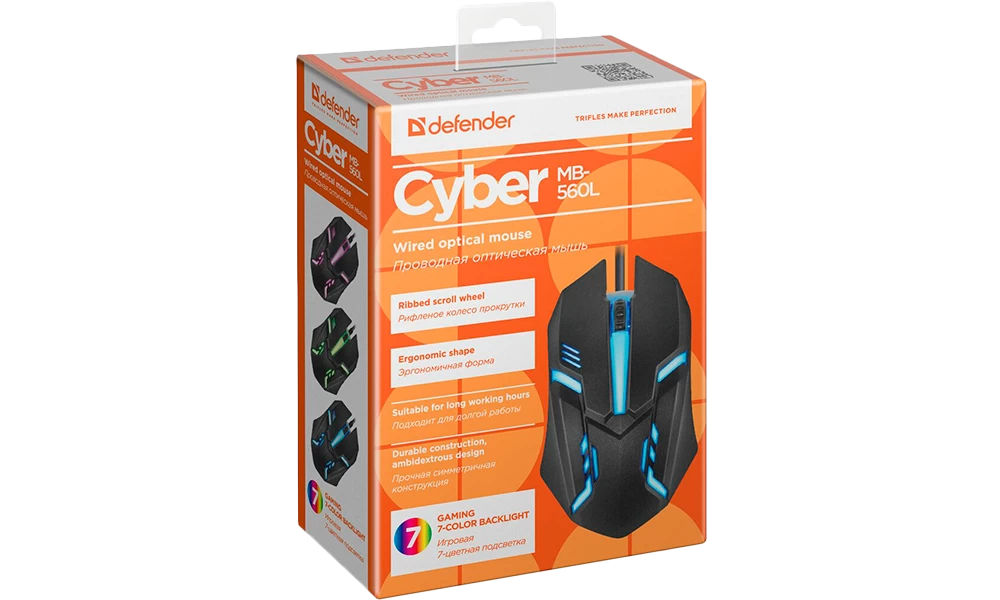 Mouse cu fir Defender MB560 block specification img 3