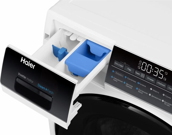 Masina de spalat/uscat Haier  HWD80-BP14959A block specification img 4
