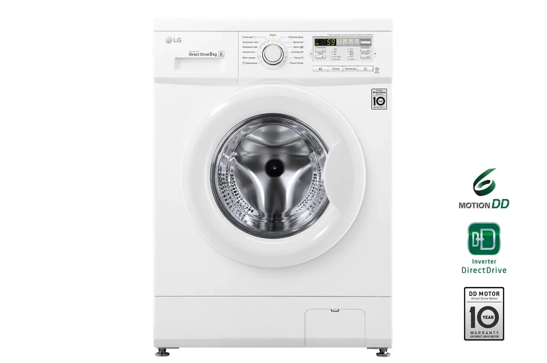 Masina de spalat LG F10B8ND block specification img 2