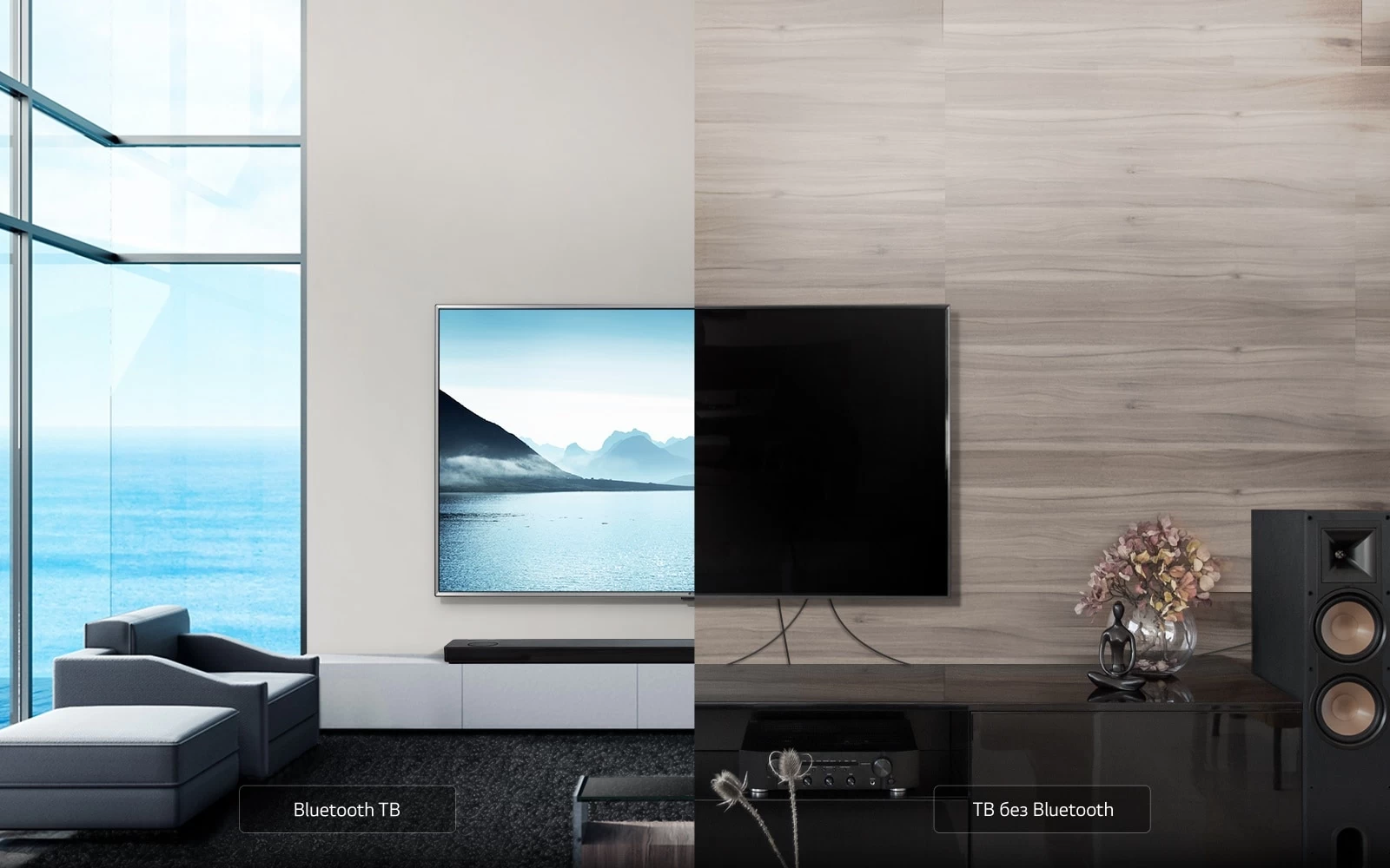 Televizor LED LG 49UK6200 block specification img 2