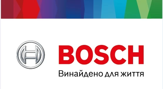 Tocator de carne Bosch MFW3X15W block specification img 14