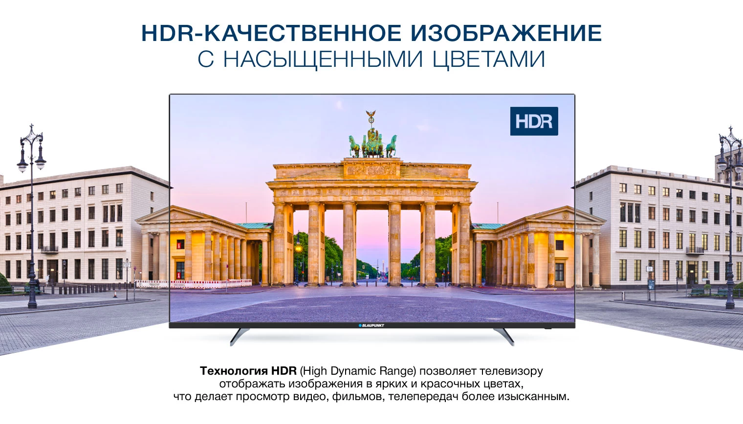 LED телевизор Blaupunkt 65UK850 block specification img 5