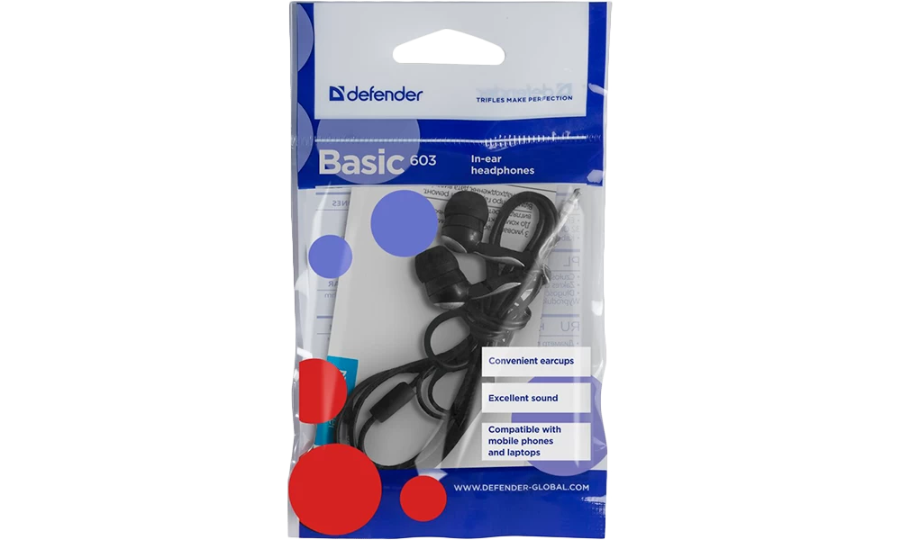 Наушники проводные Defender Basic 603 block specification img 2