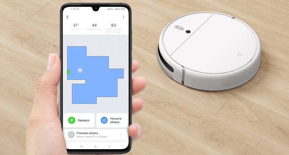 Aspirator robot Xiaomi Mop block specification img 3