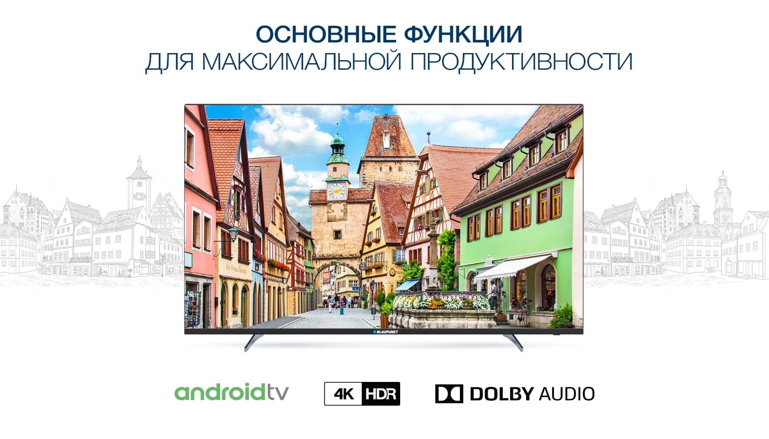 Televizor LED Blaupunkt 43UT965 block specification img 2