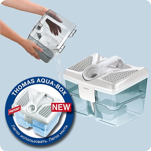 Aspirator cu filtru aqua Thomas DryBOX AMFIBIA, 1700 W, Albastru block specification img 7