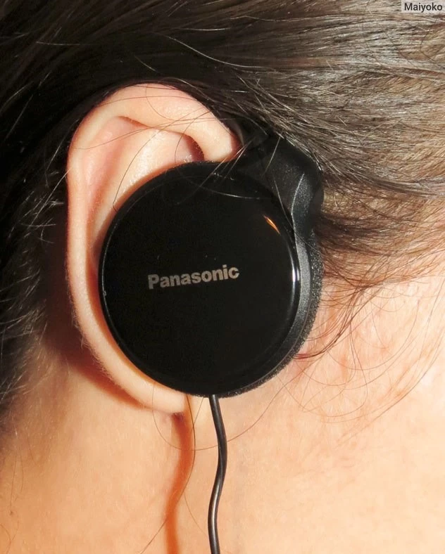 Casti cu fir Panasonic RP-HS46E-K block specification img 2