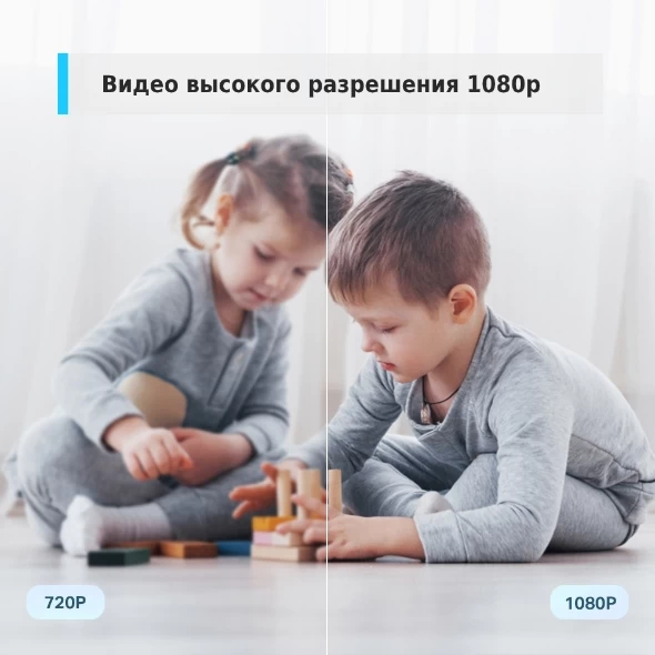 IP камера TP-Link TAPO C200 block specification img 2