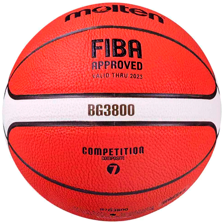 Minge basket Molten B7G3800-1 / Marimea 7 / Portocaliu photo 2