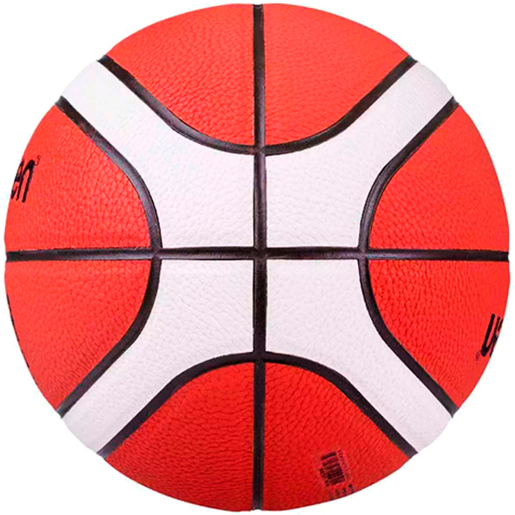 Minge basket Molten B7G3800-1 / Marimea 7 / Portocaliu photo 3