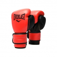 Manusi pentru box Everlast POWERLOCK 2R thumbnav