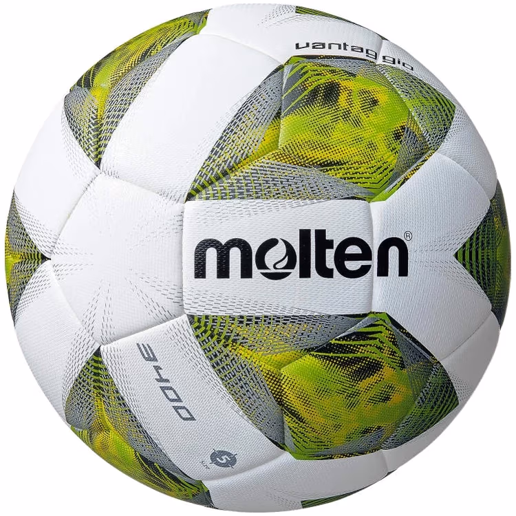 Мяч футбольный Molten Training Ball 