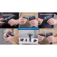 Masina de gaurit si insurubat  cu acumulator Bosch GSR 12V-15 FC, 06019F6000 thumbnav 2