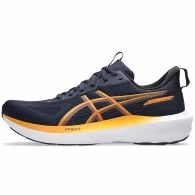 Кроссовки Asics GT-1000 14