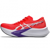 Incaltaminte Sport Asics MAGIC SPEED 4 thumbnav 1