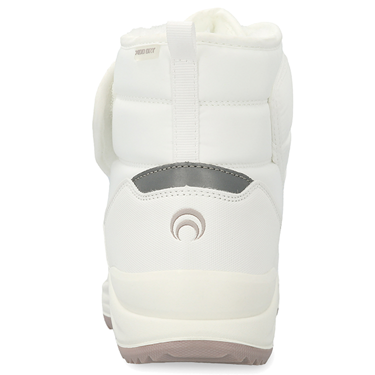 Ghete Outventure ARCTIC LOW / 34 cm / Alb photo 3