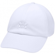 Chipiu Under Armour UA Play Up Cap thumbnav 1