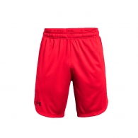 Sorti Under Armour UA KNIT TRAINING SHORTS thumbnav