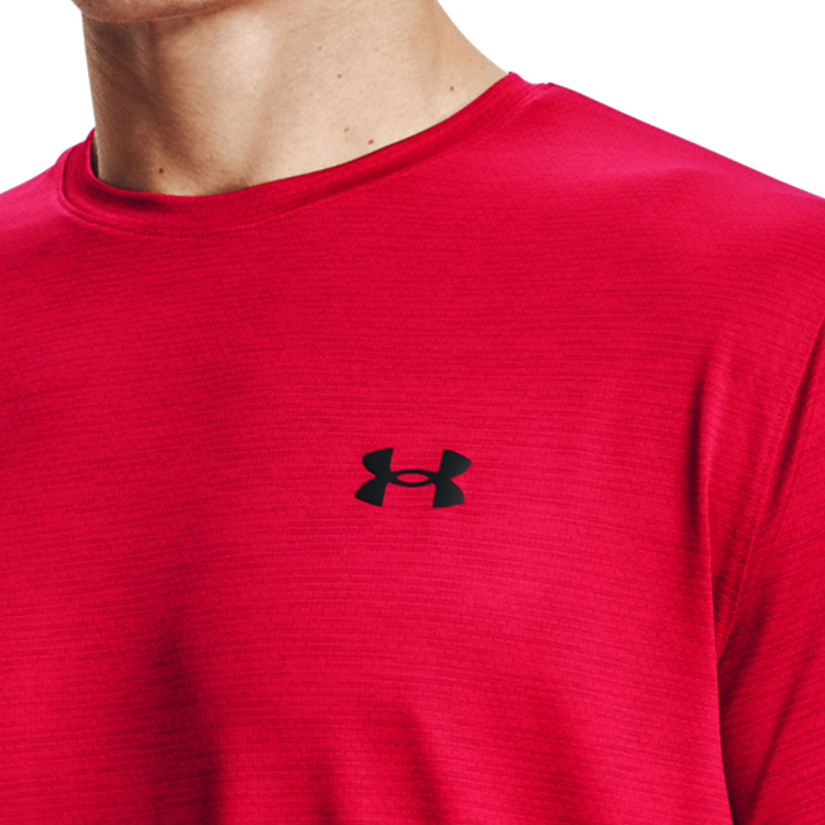 Футболка мужская Under Armour UA Training Vent 2.0 SS XXL Красный photo 4