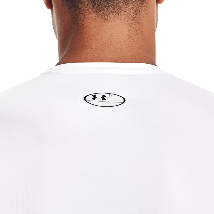 Мужская Толстовка Under Armour UA HG Armour Comp LS M Белый photo 3