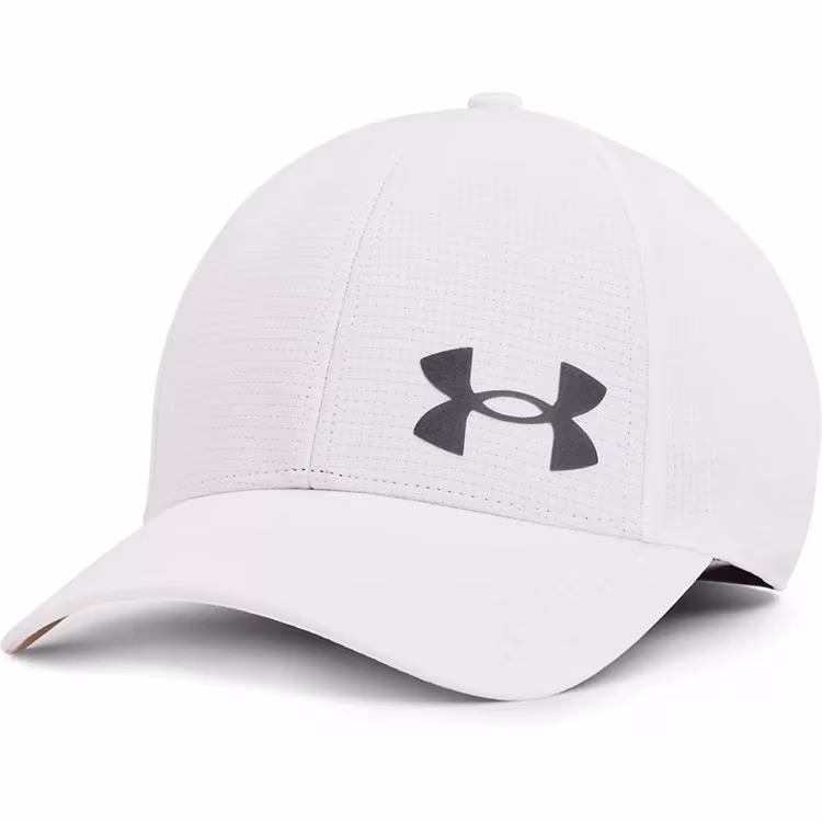 Chipiu Under Armour Isochill Armourvent STR