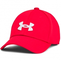 Chipiu Under Armour Boys UA Blitzing thumbnav