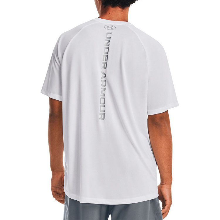 Tricou bărbătesc Under Armour UA M TECH REFLECTIVE SS S Alb photo 2