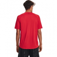 Tricou Under Armour UA Tech Prt Fill SS thumbnav 2