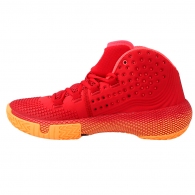 Кроссовки Under Armour UA HOVR Havoc 2 thumbnav 1