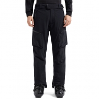 Брюки EA7 EMPORIO ARMANI TECHNICAL-FABRIC SKI TROUSERS thumbnav 3