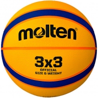 Мяч баскетбольный Molten Basket Ball thumbnav