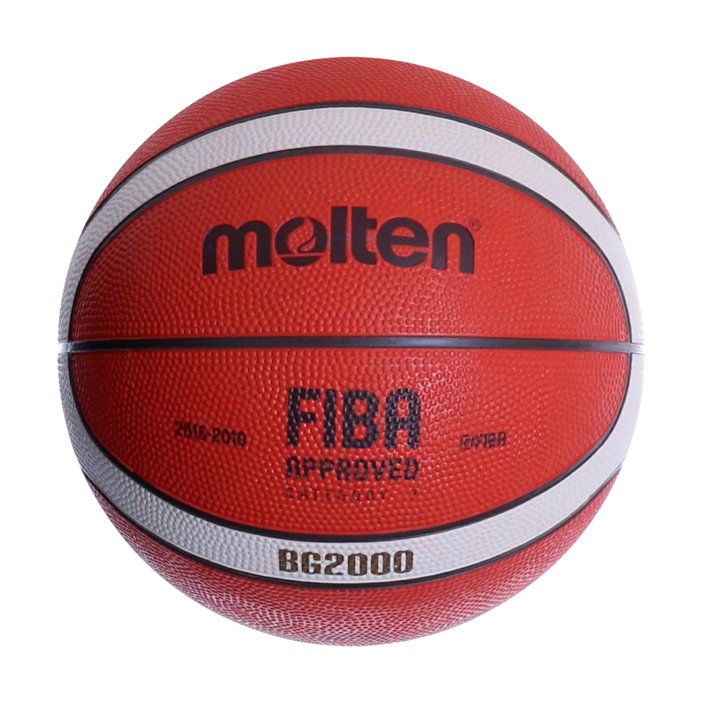 Minge basket Molten B3G2000 photo Minge basket Molten B3G2000 photo