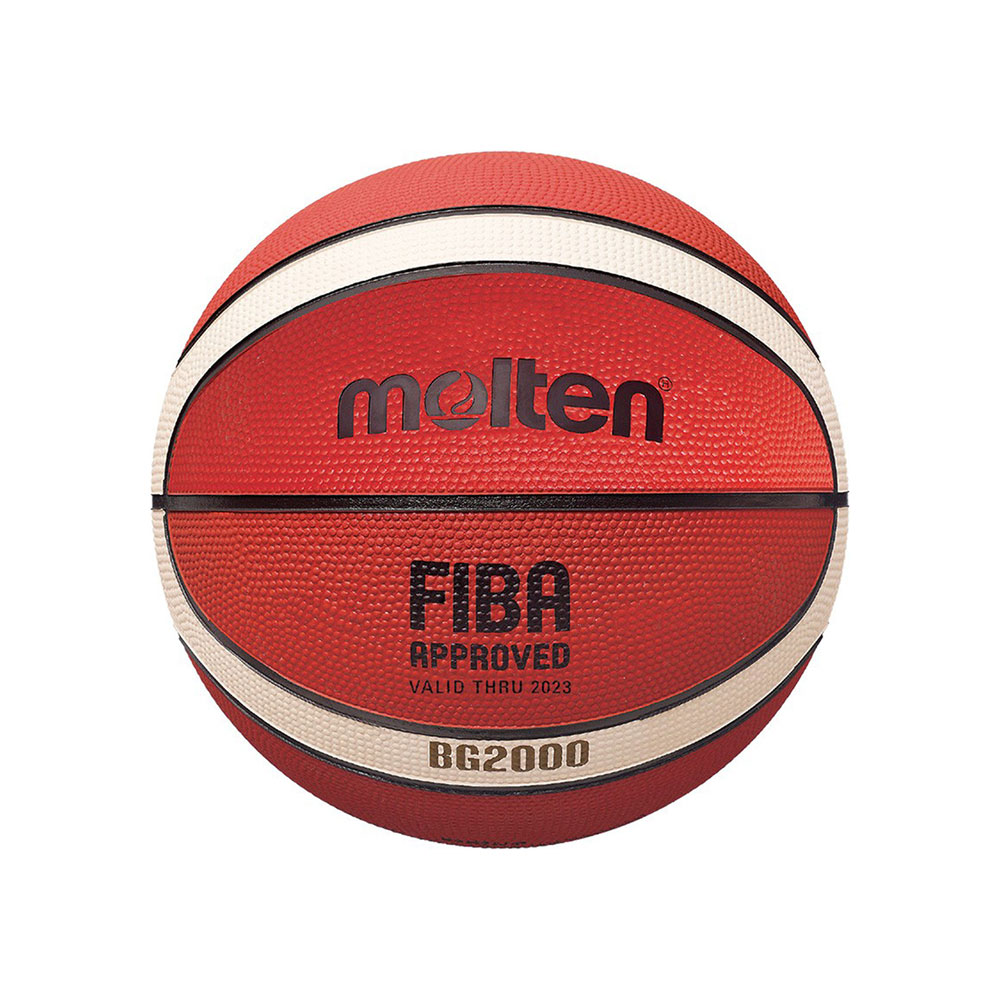 Minge basket Molten B5G2000 photo 