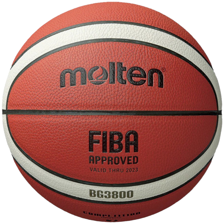 Мяч баскетбольный Molten Series 3800 photo 