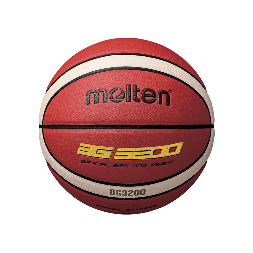Minge basket Molten B7G3200 / Marimea 7 / Portocaliu photo 1 Minge basket Molten B7G3200 / Marimea 7 / Portocaliu photo 1