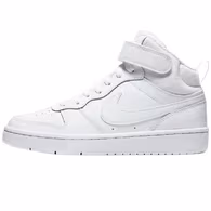Incaltaminte Sport Nike COURT BOROUGH MID 2 GS