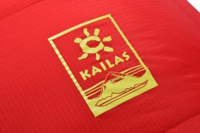 Спальный мешок 0 градусов Kailas CAMPER SLEEPING BAG thumbnav 3