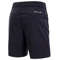 Шорты Kailas JUNGLE SHORTS thumbnav 2