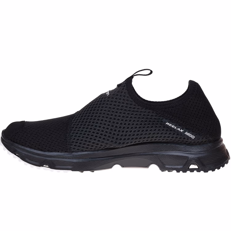 Кроссовки Salomon RX MOC 4.0