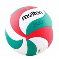 Minge voley Molten Volley ball thumbnav 4
