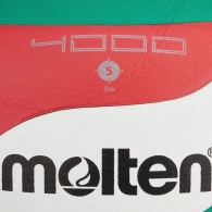 Minge voley Molten Volley ball thumbnav 7