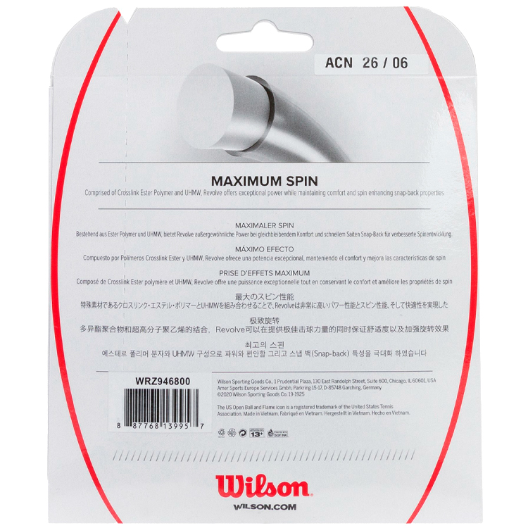 Струны теннисные Wilson REVOLVE 16 WRZ946800 Черный photo 2