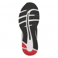 Кроссовки Asics GEL-CUMULUS 20 thumbnav 20